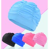 スイムキャップ 水泳キャップ 男女兼用 | PlusNao | 詳細画像2 