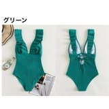 水着 ワンピース レディース | PlusNao | 詳細画像16 