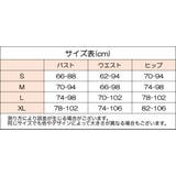 水着 ワンピース レディース | PlusNao | 詳細画像20 