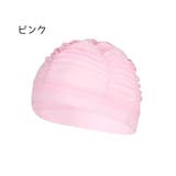 スイムキャップ レディース 女性 | PlusNao | 詳細画像11