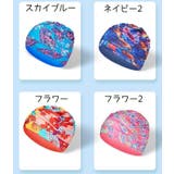 スイムキャップ レディース 女性 | PlusNao | 詳細画像16