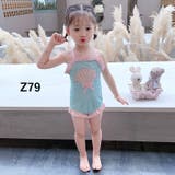 水着 キッズ 子供 | PlusNao | 詳細画像20