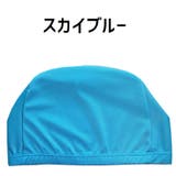 スイムキャップ 水泳帽 レディース | PlusNao | 詳細画像10 