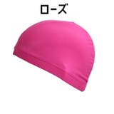 スイムキャップ 水泳帽 レディース | PlusNao | 詳細画像11 