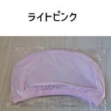 スイムキャップ 水泳帽 レディース | PlusNao | 詳細画像17 