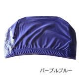 スイムキャップ 水泳帽 レディース | PlusNao | 詳細画像18 