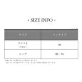 水着 スイムウェア ビキニパンツ | PlusNao | 詳細画像12 