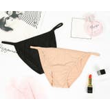 水着 スイムウェア ビキニパンツ | PlusNao | 詳細画像6 