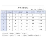 水着 セットアップ 3点セット | PlusNao | 詳細画像17