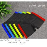 スイムパンツ 水着 スイムウェア | PlusNao | 詳細画像11 