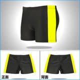 スイムパンツ 水着 スイムウェア | PlusNao | 詳細画像6 