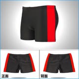 スイムパンツ 水着 スイムウェア | PlusNao | 詳細画像7 