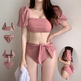 水着 上下セット 2点セット | PlusNao | 詳細画像1