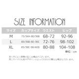 水着 上下セット 2点セット | PlusNao | 詳細画像16