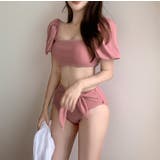 水着 上下セット 2点セット | PlusNao | 詳細画像2