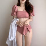 水着 上下セット 2点セット | PlusNao | 詳細画像3