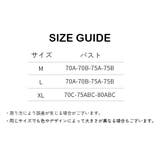 ビキニ レースガウンセット レディース | PlusNao | 詳細画像11 