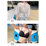 ビキニ レースガウンセット レディース | PlusNao | 詳細画像8 