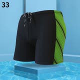 水着 メンズ 大きいサイズ | PlusNao | 詳細画像10 