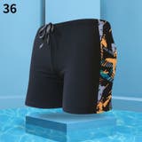 水着 メンズ 大きいサイズ | PlusNao | 詳細画像13 