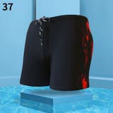 水着 メンズ 大きいサイズ | PlusNao | 詳細画像14 