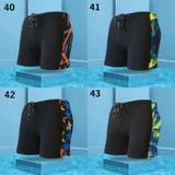 水着 メンズ 大きいサイズ | PlusNao | 詳細画像17 