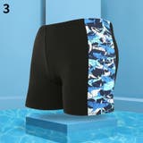 水着 メンズ 大きいサイズ | PlusNao | 詳細画像3 