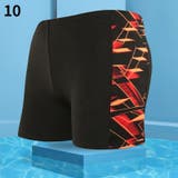 水着 メンズ 大きいサイズ | PlusNao | 詳細画像8 