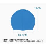スイムキャップ 水泳帽 レディース | PlusNao | 詳細画像13 