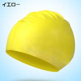 スイムキャップ 水泳帽 レディース | PlusNao | 詳細画像4 