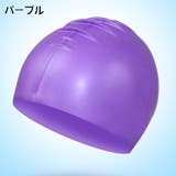 スイムキャップ 水泳帽 レディース | PlusNao | 詳細画像6 