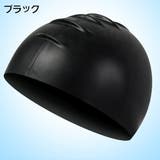 スイムキャップ 水泳帽 レディース | PlusNao | 詳細画像8 