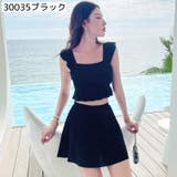 水着 レディース 可愛い | PlusNao | 詳細画像11