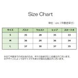 水着 レディース 可愛い | PlusNao | 詳細画像20