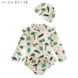 水着 スイムウェア ツナギ | PlusNao | 詳細画像7 
