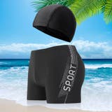 水着 帽子 2点セット | PlusNao | 詳細画像5 