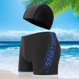 水着 帽子 2点セット | PlusNao | 詳細画像6 