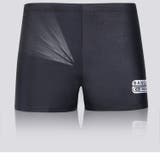 水着 帽子 2点セット | PlusNao | 詳細画像8 