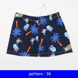 スイムパンツ 子供用 海水パンツ | PlusNao | 詳細画像10