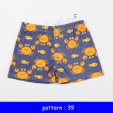 スイムパンツ 子供用 海水パンツ | PlusNao | 詳細画像12