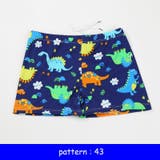 スイムパンツ 子供用 海水パンツ | PlusNao | 詳細画像15