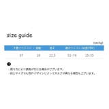 スイムパンツ 子供用 海水パンツ | PlusNao | 詳細画像20 