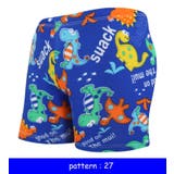 スイムパンツ 子供用 海水パンツ | PlusNao | 詳細画像5