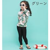 ラッシュガード 上下 2点セット | PlusNao | 詳細画像11 