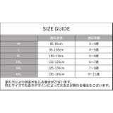 ラッシュガード 上下 2点セット | PlusNao | 詳細画像12 