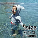 子供用水着 キッズ水着 オールインワン水着 | PlusNao | 詳細画像1 
