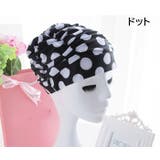 スイムキャップ 水泳帽 男女兼用 | PlusNao | 詳細画像10 