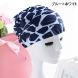 スイムキャップ 水泳帽 男女兼用 | PlusNao | 詳細画像11 