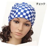 スイムキャップ 水泳帽 男女兼用 | PlusNao | 詳細画像15 