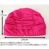 スイムキャップ 水泳帽 男女兼用 | PlusNao | 詳細画像20 